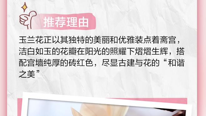 beplay全站官方下载截图3